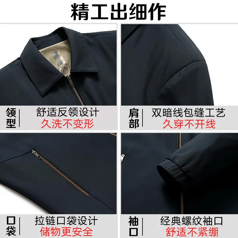 Middle-Aged Men's Outwears, Lapel Jackets, Spring and Autum Middle-Aged and Elderly Tops, Thin Daddy Clothes, Grandpa Jackets