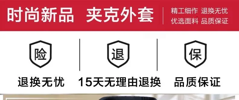 Middle-Aged Men's Outwears, Lapel Jackets, Spring and Autum Middle-Aged and Elderly Tops, Thin Daddy Clothes, Grandpa Jackets — feature 1