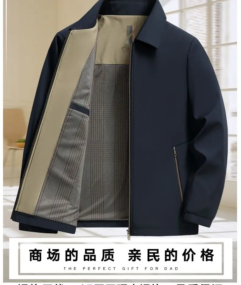 Middle-Aged Men's Outwears, Lapel Jackets, Spring and Autum Middle-Aged and Elderly Tops, Thin Daddy Clothes, Grandpa Jackets — feature 2