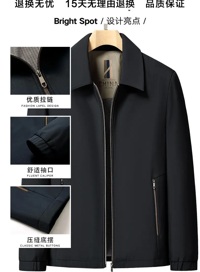 Middle-Aged Men's Outwears, Lapel Jackets, Spring and Autum Middle-Aged and Elderly Tops, Thin Daddy Clothes, Grandpa Jackets — feature 3