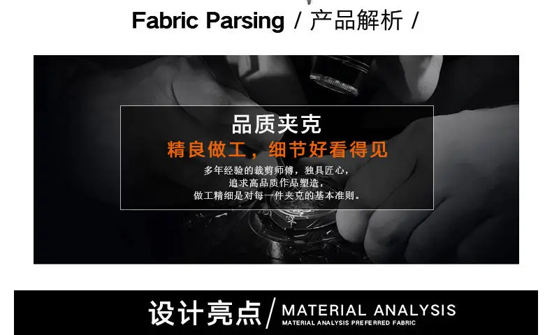 Middle-Aged Men's Outwears, Lapel Jackets, Spring and Autum Middle-Aged and Elderly Tops, Thin Daddy Clothes, Grandpa Jackets — feature 4
