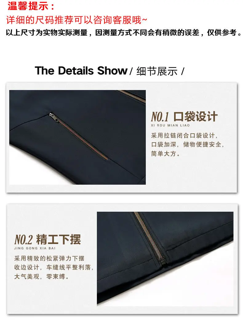 Middle-Aged Men's Outwears, Lapel Jackets, Spring and Autum Middle-Aged and Elderly Tops, Thin Daddy Clothes, Grandpa Jackets — feature 9