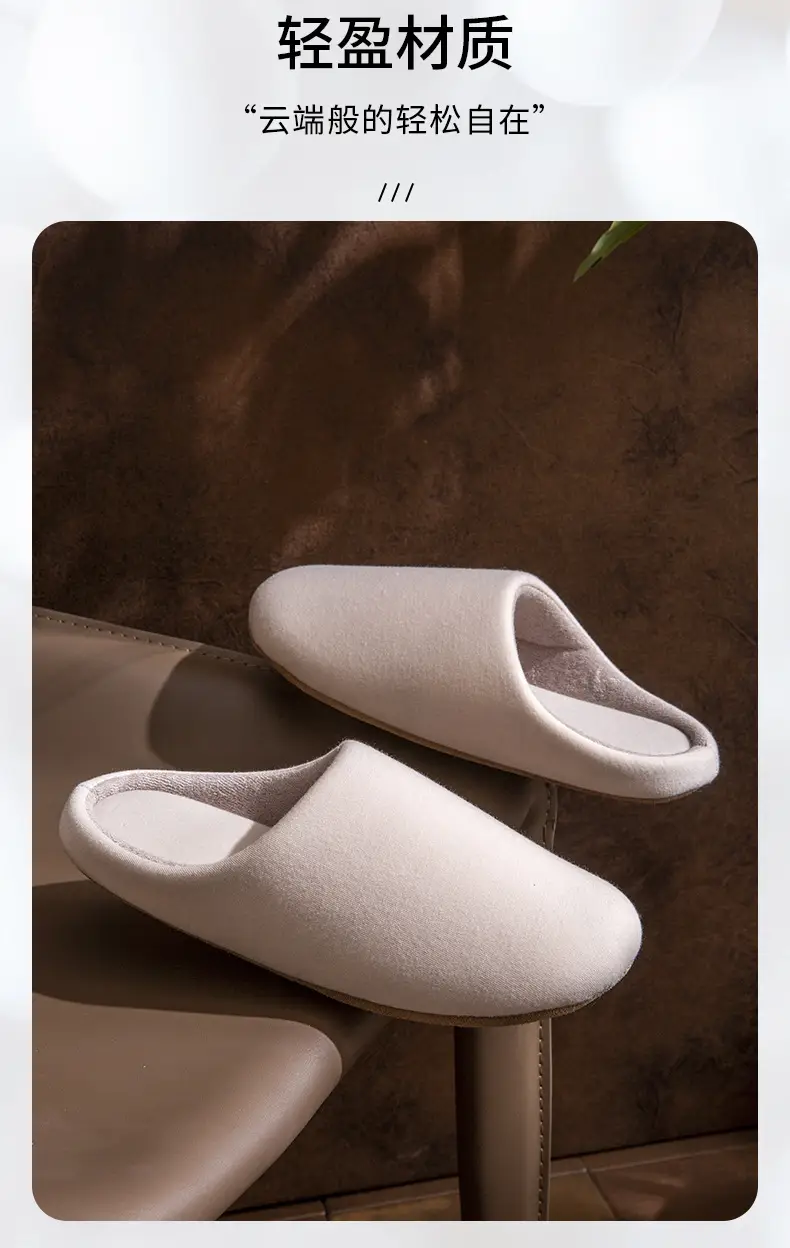 Women's Cotton Slippers for Autumn and Winter, Japanese Style Indoor Soft-Soled Non-Slip Warm Men's Floor Slippers Maternity Slippers — feature 4