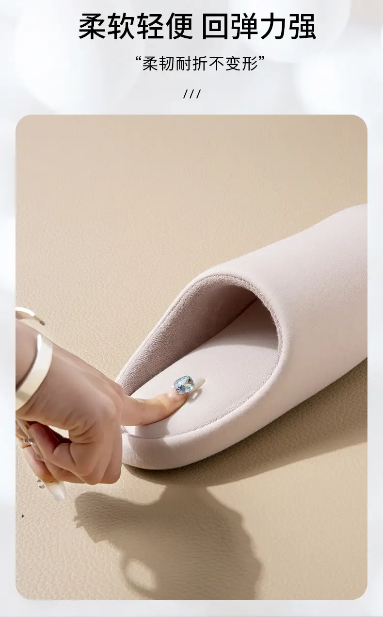 Women's Cotton Slippers for Autumn and Winter, Japanese Style Indoor Soft-Soled Non-Slip Warm Men's Floor Slippers Maternity Slippers — feature 5