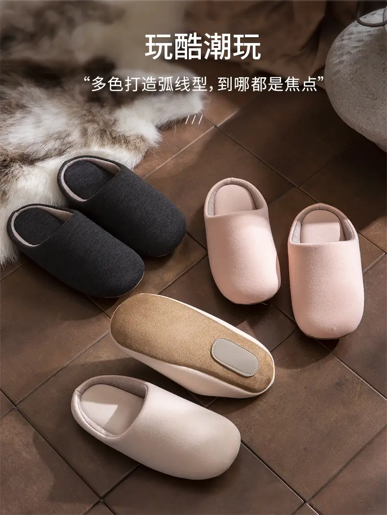 Women's Cotton Slippers for Autumn and Winter, Japanese Style Indoor Soft-Soled Non-Slip Warm Men's Floor Slippers Maternity Slippers — feature 6