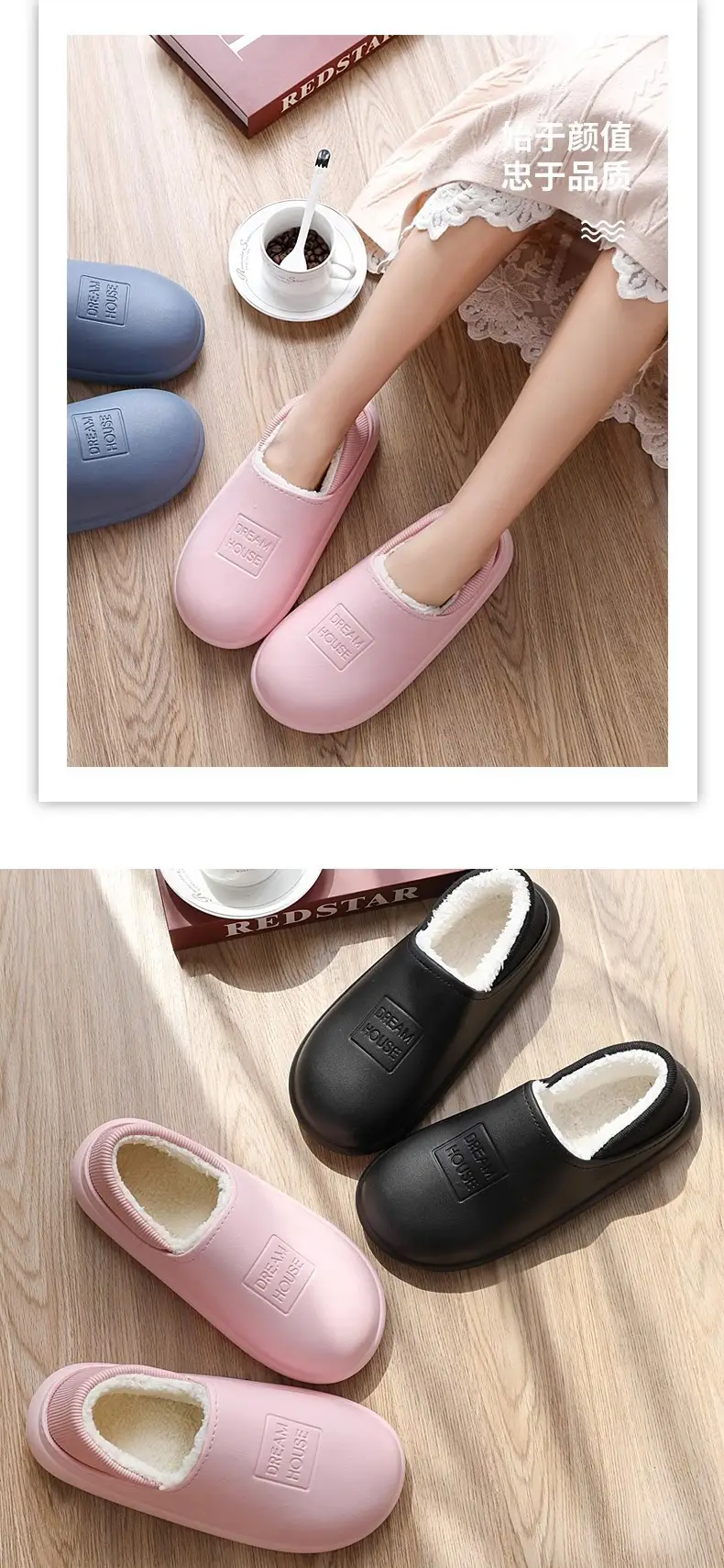 New Style Men's Waterproof and Non-Slip Cotton Slippers for Home Use, Autumn and Winter Warm Outer Wear for Women, Thick Soles — feature 11