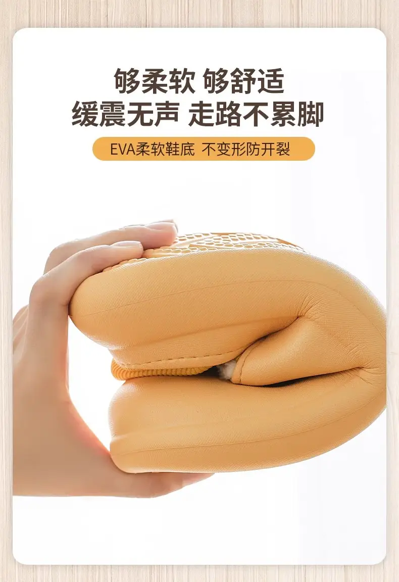 New Style Men's Waterproof and Non-Slip Cotton Slippers for Home Use, Autumn and Winter Warm Outer Wear for Women, Thick Soles — feature 6