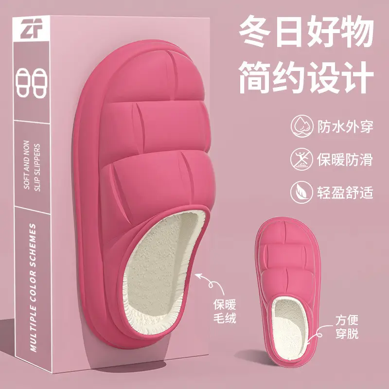 New Style Men's Waterproof and Non-Slip Cotton Slippers for Home Use, Autumn and Winter Warm Outer Wear for Women, Thick Soles - Image 15