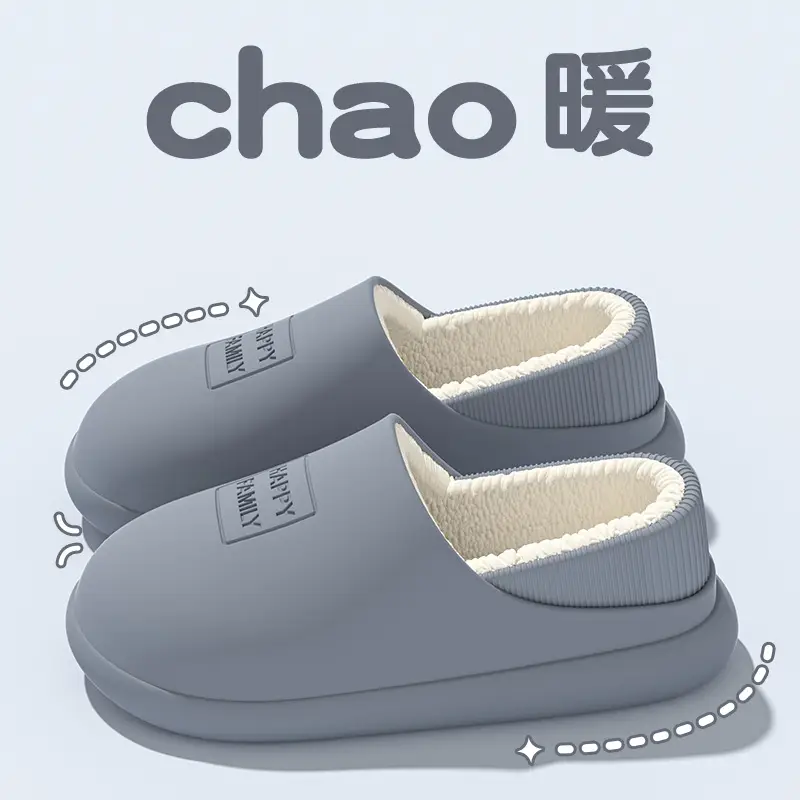 New Style Men's Waterproof and Non-Slip Cotton Slippers for Home Use, Autumn and Winter Warm Outer Wear for Women, Thick Soles - Image 5