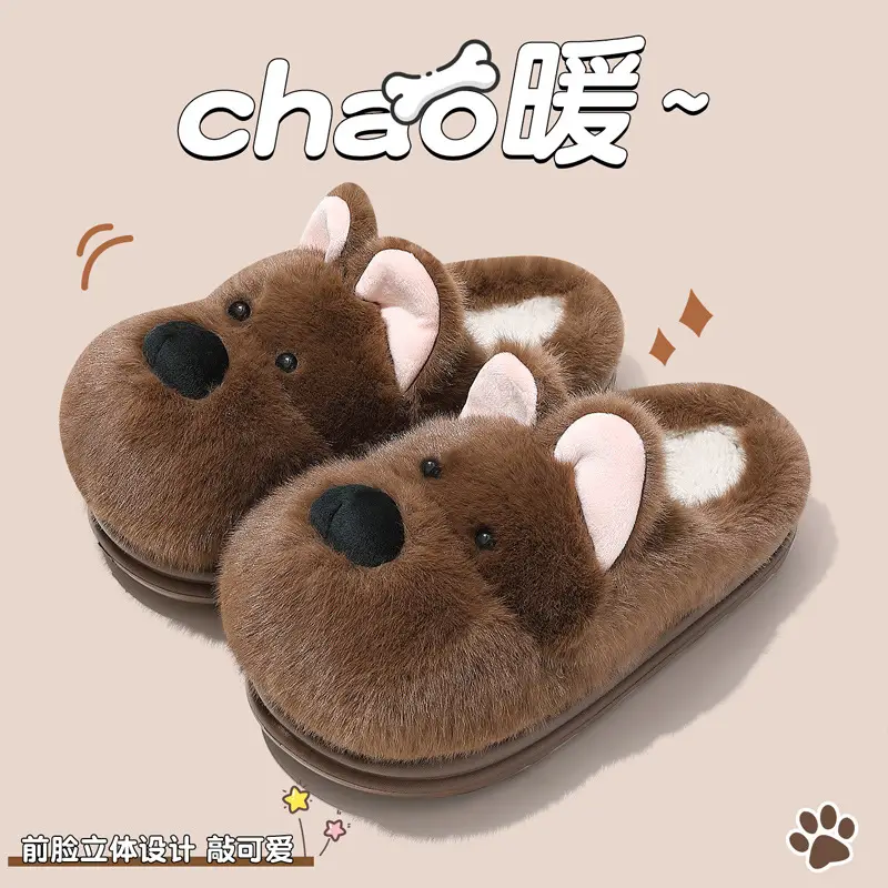 Home Cotton Slippers for Women in Winter, Cartoon Cute Puppy Indoor Plush Warm Ladies' Non-Slip Cotton Slippers Wholesale