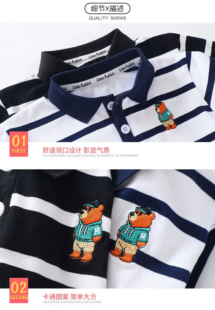 Kids Long Sleeve Polo Shirt Black White Striped Spring Outing — feature 10
