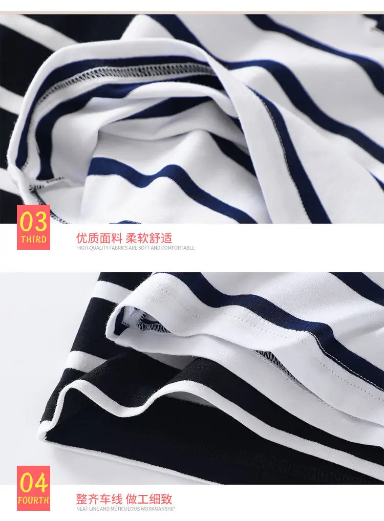 Kids Long Sleeve Polo Shirt Black White Striped Spring Outing — feature 11