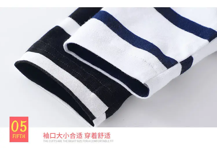 Kids Long Sleeve Polo Shirt Black White Striped Spring Outing — feature 12