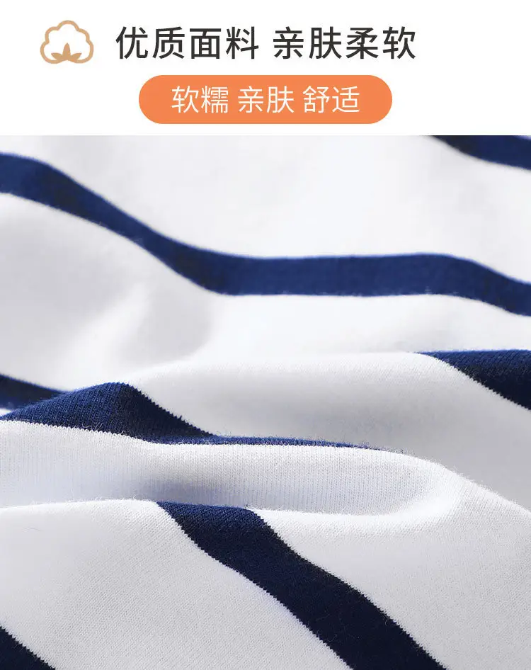 Kids Long Sleeve Polo Shirt Black White Striped Spring Outing — feature 2