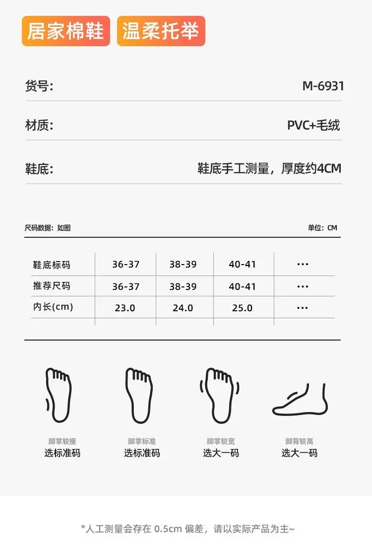 Bow Cotton Slippers Women Autumn Winter 2025 — feature 5