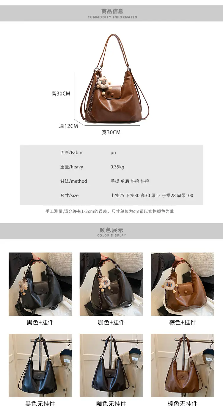 Retro Brown Leather Crossbody Bag for Women — feature 5