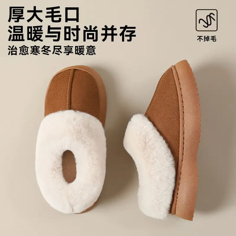 Women's Brown Wool Slip-On Slippers with Fleece Lining - Image 3