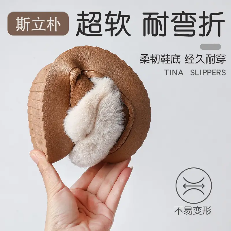 Women's Brown Wool Slip-On Slippers with Fleece Lining - Image 5