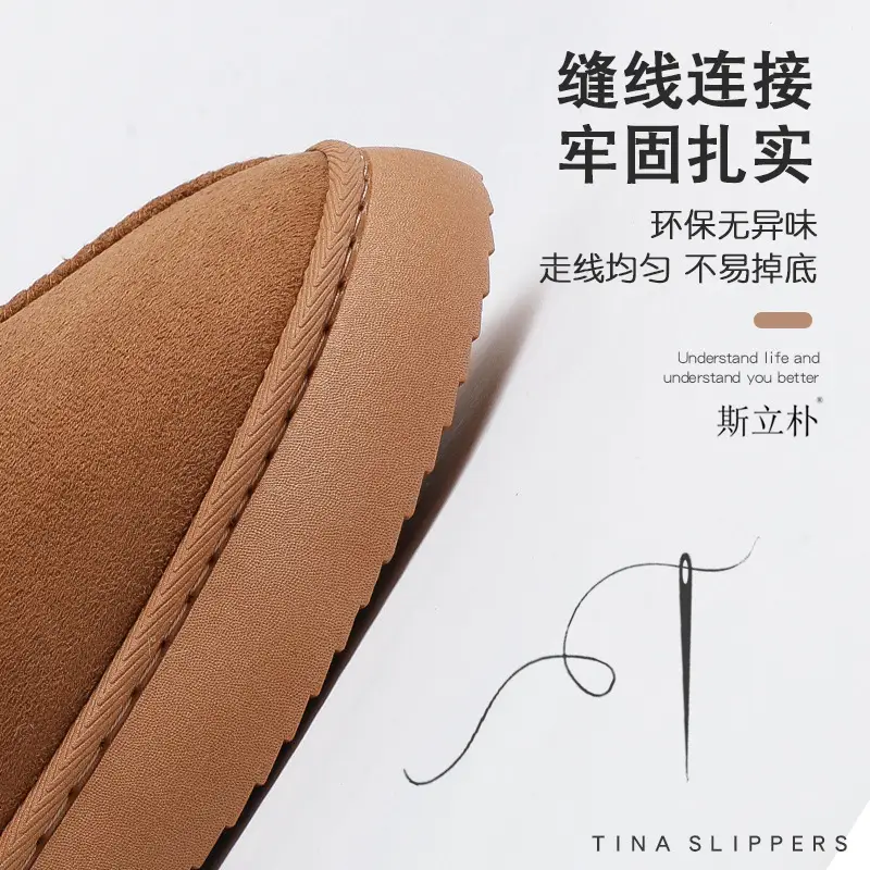 Women's Brown Wool Slip-On Slippers with Fleece Lining - Image 6