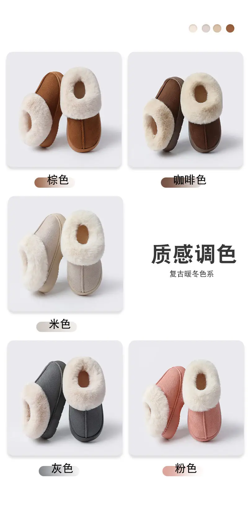 Women's Brown Wool Slip-On Slippers with Fleece Lining — feature 12