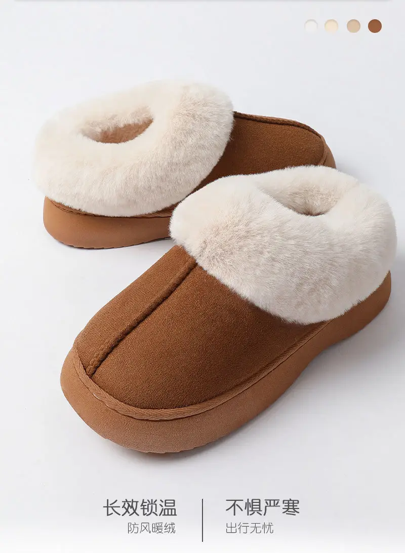 Women's Brown Wool Slip-On Slippers with Fleece Lining — feature 5