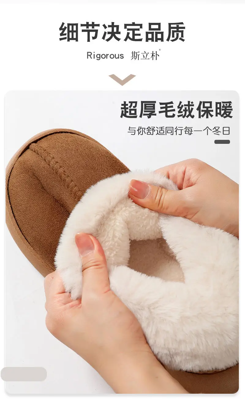Women's Brown Wool Slip-On Slippers with Fleece Lining — feature 6