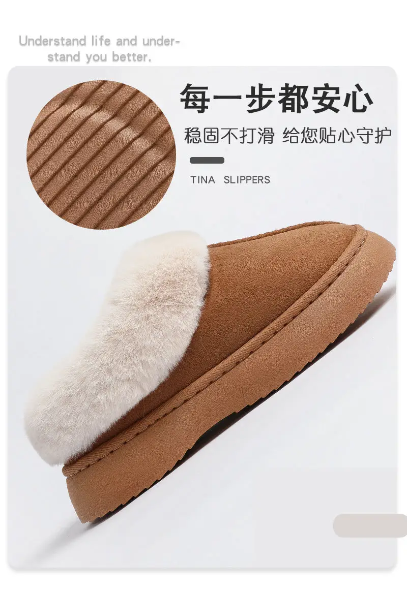 Women's Brown Wool Slip-On Slippers with Fleece Lining — feature 7