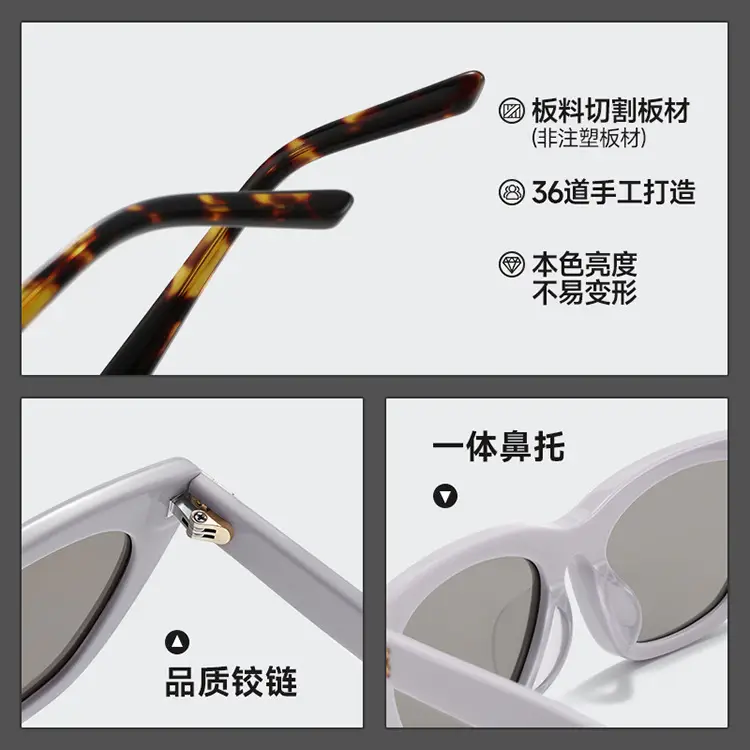 Wang Jia Er Cat Eye Sunglasses Black Frame Men Women - Image 14