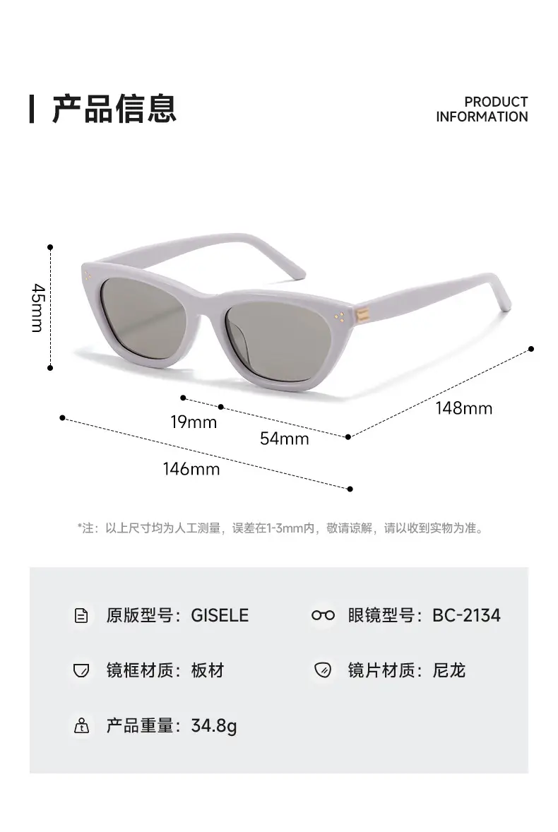 Wang Jia Er Cat Eye Sunglasses Black Frame Men Women — feature 9