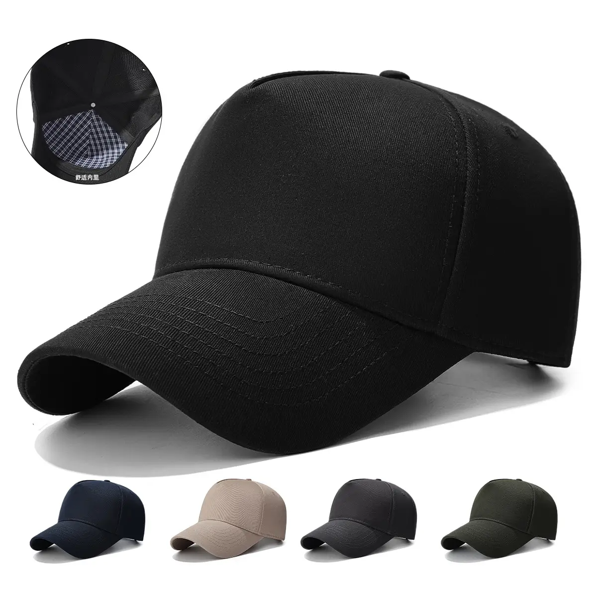 Seiko High Top Baseball Cap Black 12cm - Image 6
