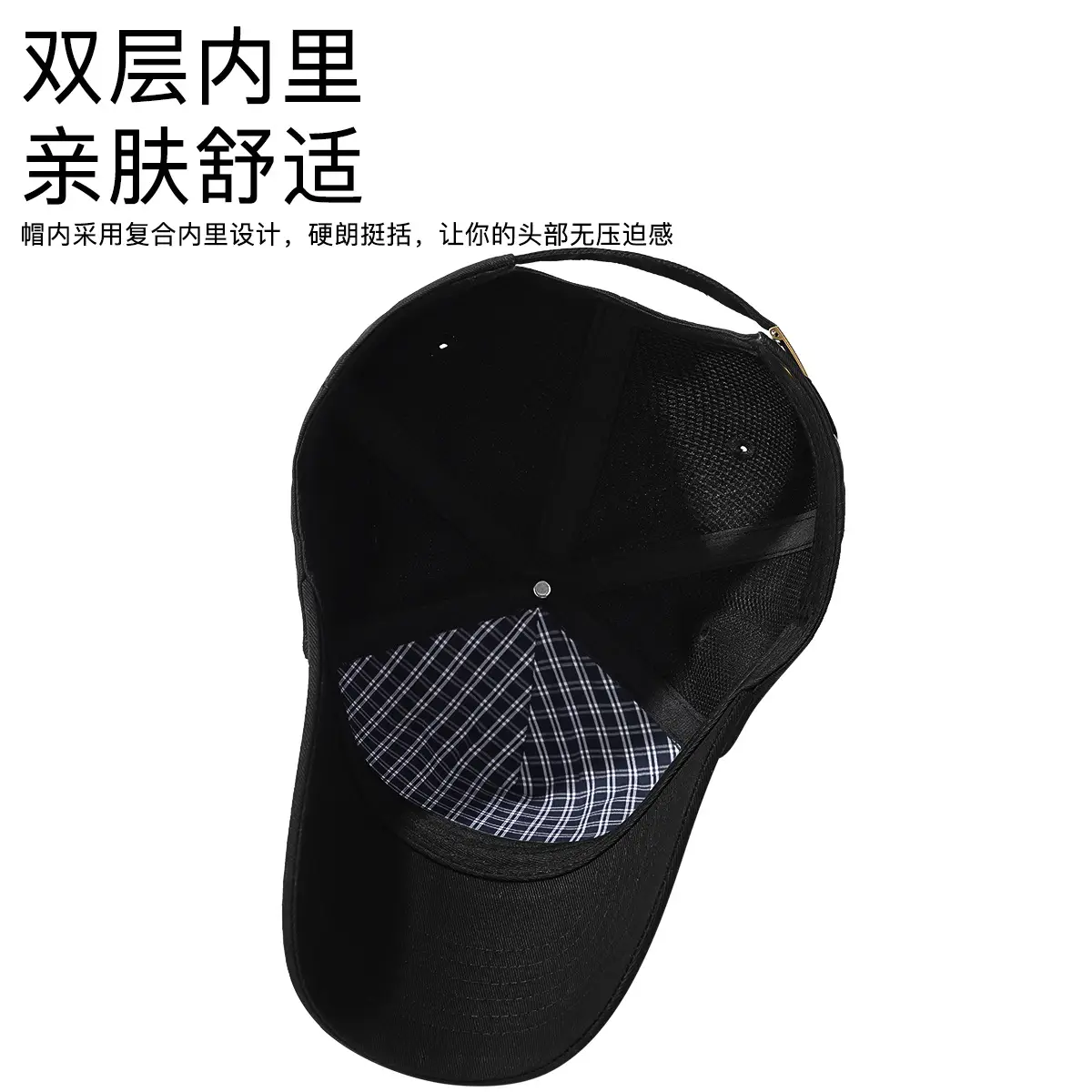Seiko High Top Baseball Cap Black 12cm - Image 8