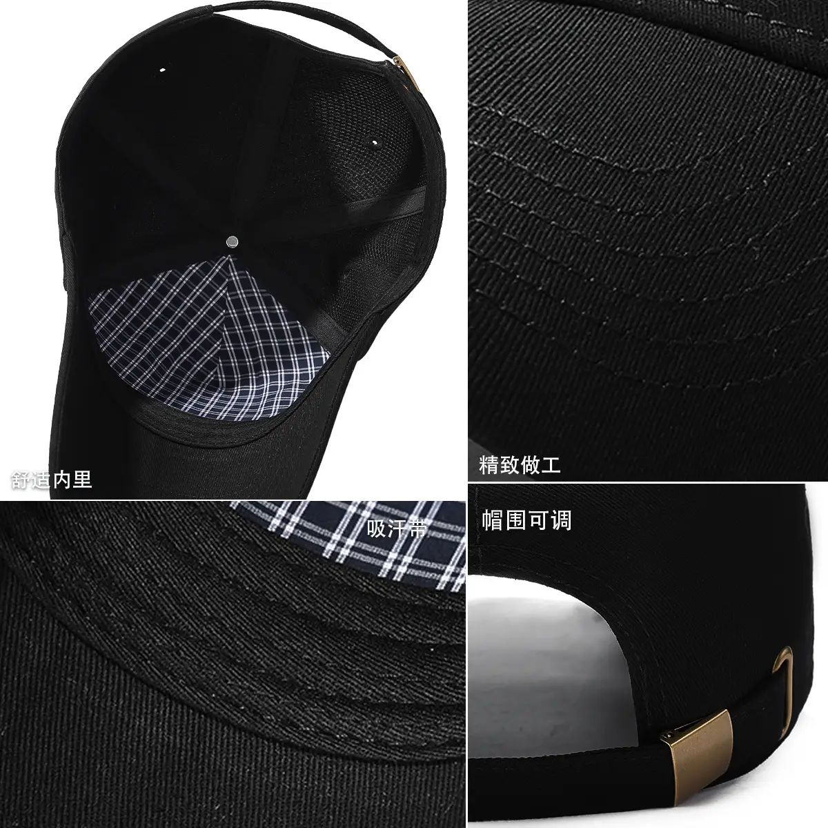 Seiko High Top Baseball Cap Black 12cm - Image 9
