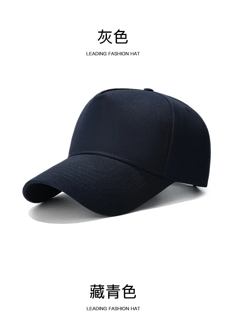 Seiko High Top Baseball Cap Black 12cm — feature 14