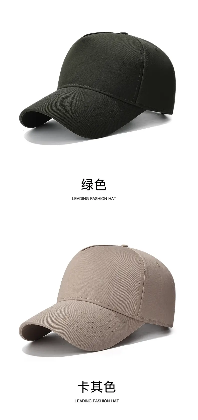 Seiko High Top Baseball Cap Black 12cm — feature 15