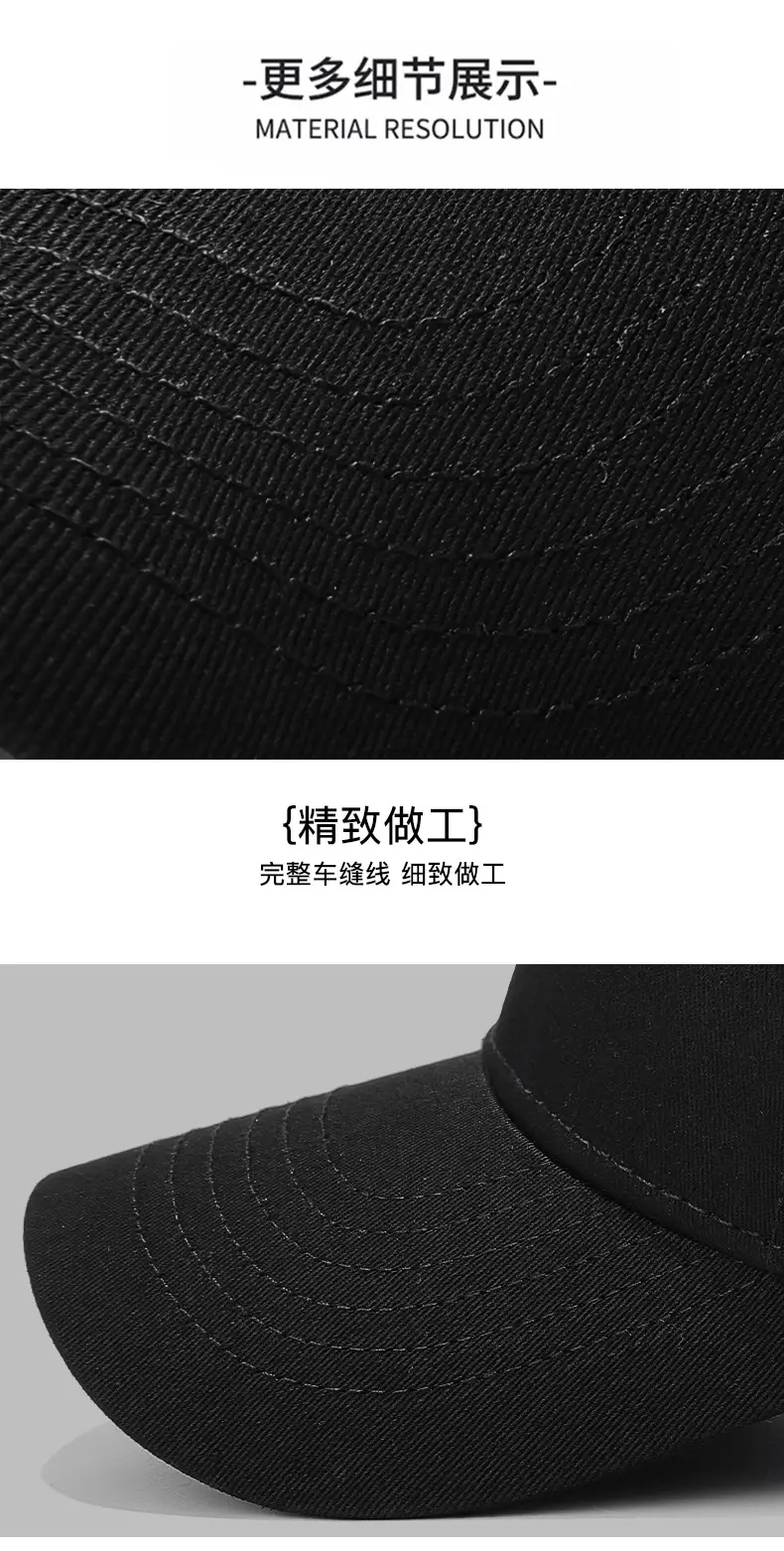 Seiko High Top Baseball Cap Black 12cm — feature 16
