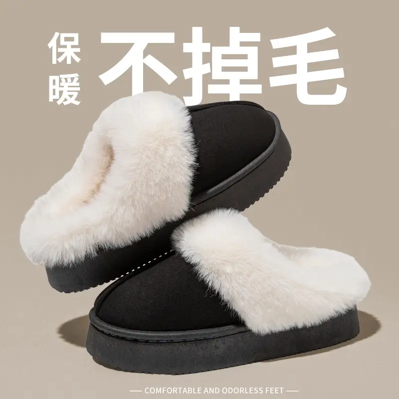 Winter Simple Warm Plush Cotton Slippers with Non-Shedding Design for Couples Thick-Soled Non-Slip Home Indoor Cotton Shoes for Women - Image 6