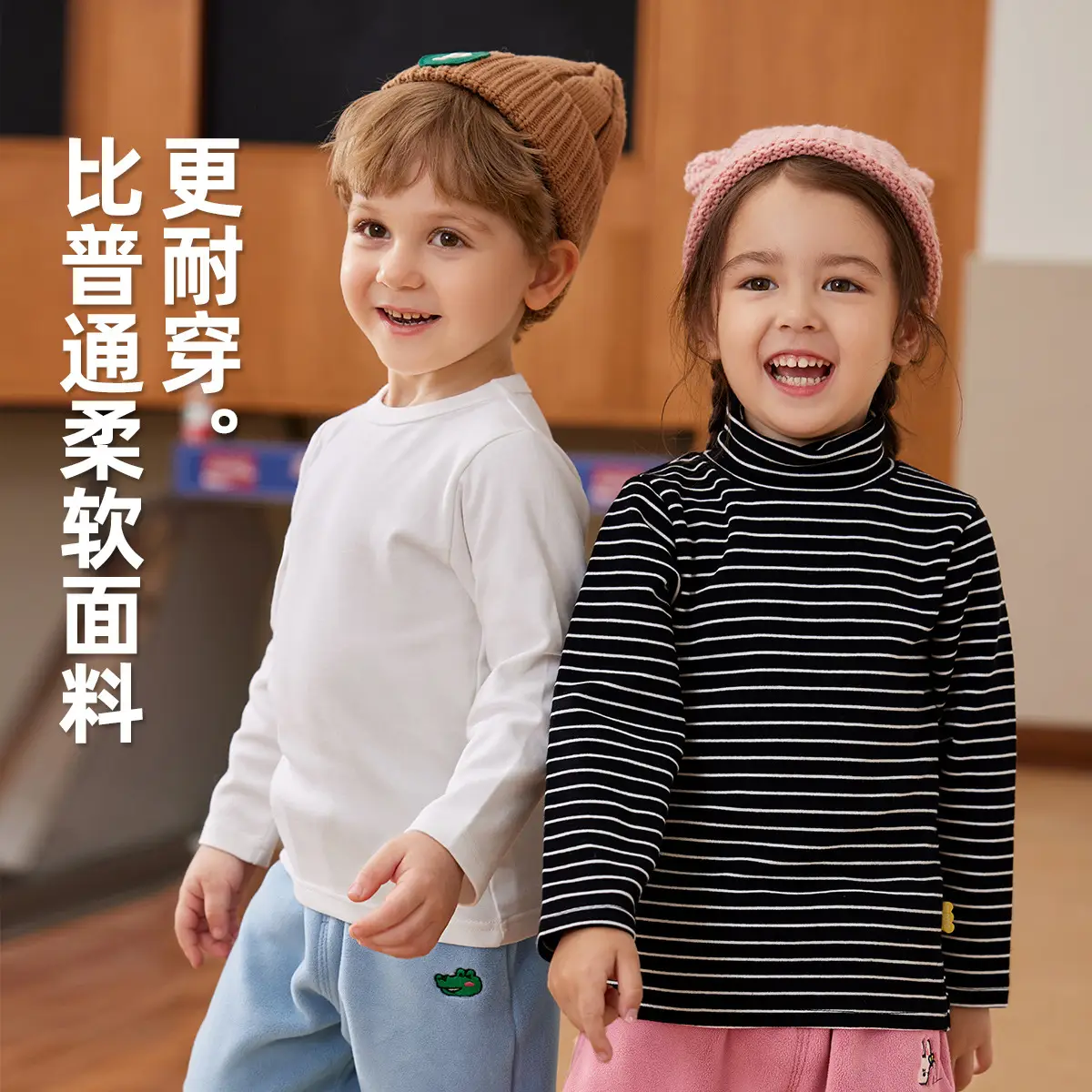 Dudu Cloud Faux Cotton T-Shirt Striped Black White Boys Spring Top - Image 9