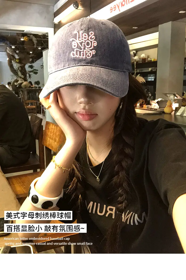 Black Embroidered Baseball Cap for Women 2025 — feature 1