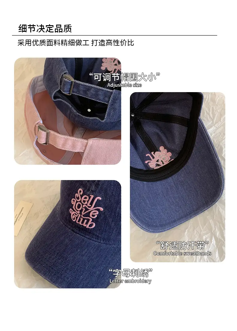 Black Embroidered Baseball Cap for Women 2025 — feature 3