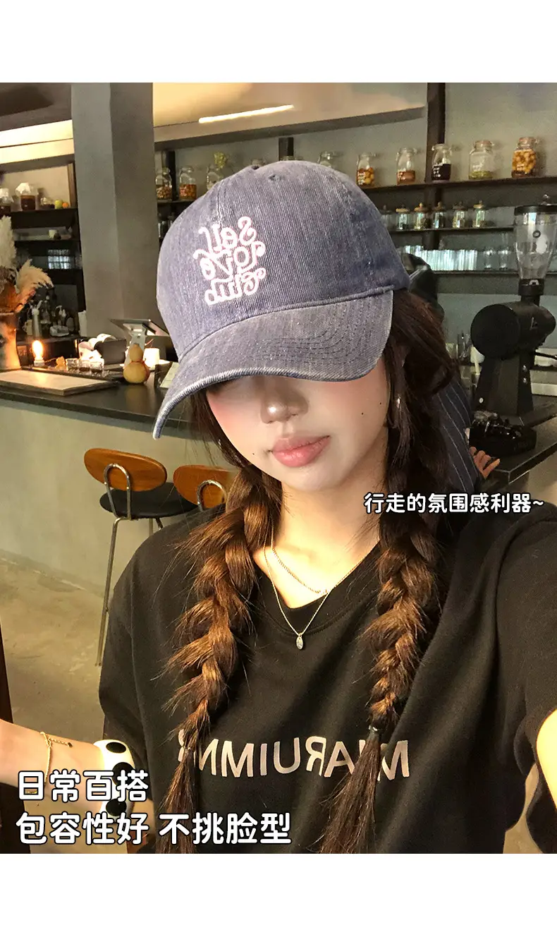 Black Embroidered Baseball Cap for Women 2025 — feature 5