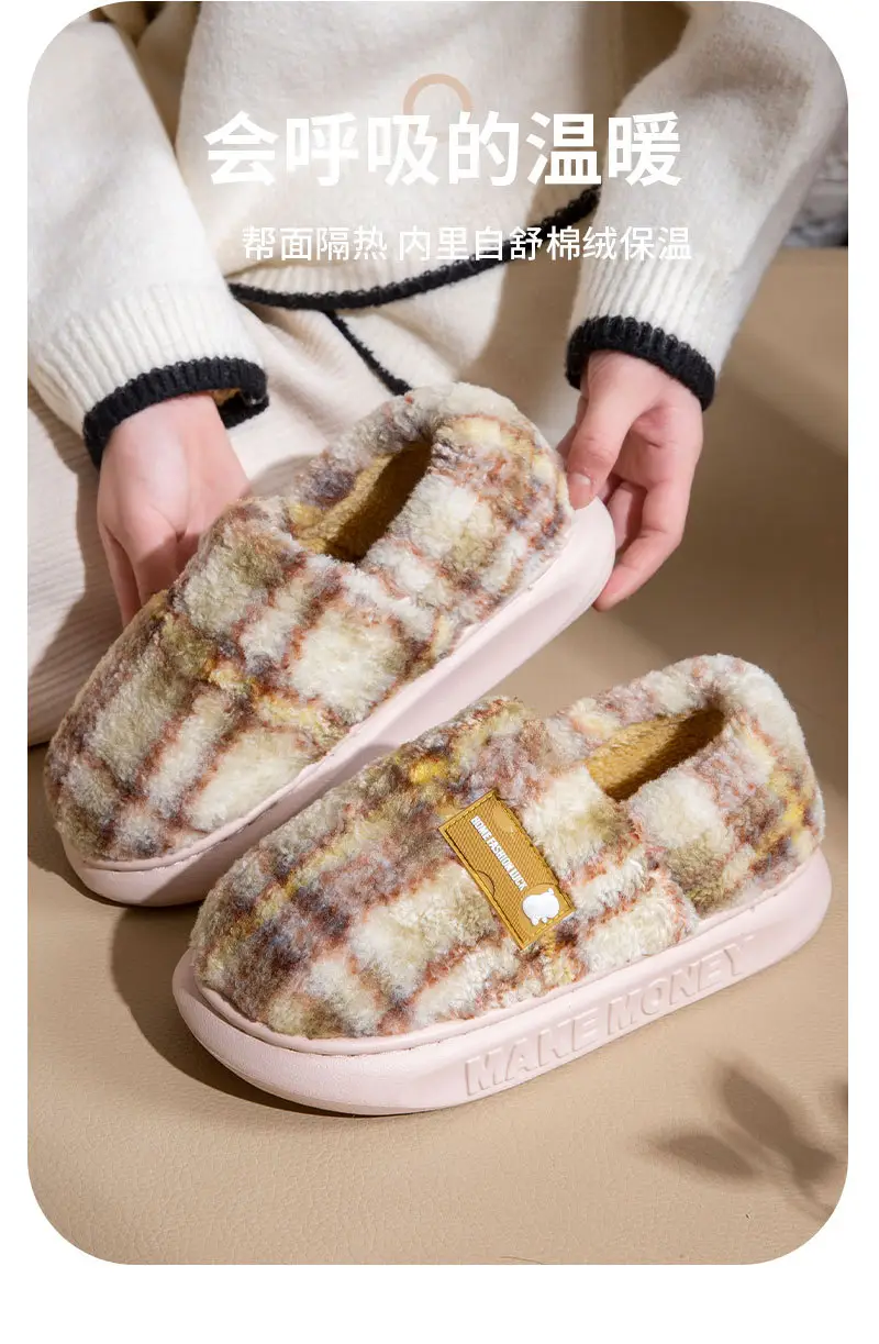 Fashion Cotton Slippers Winter 2025 New Women's Home Closed-Back Maternity Shoes Thickened Warm Non-Slip Plush Outdoor Wear — feature 9
