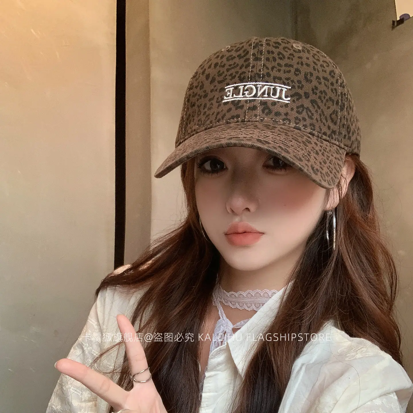 Leopard Print Women's Cap Wide Brim Brown - Image 6