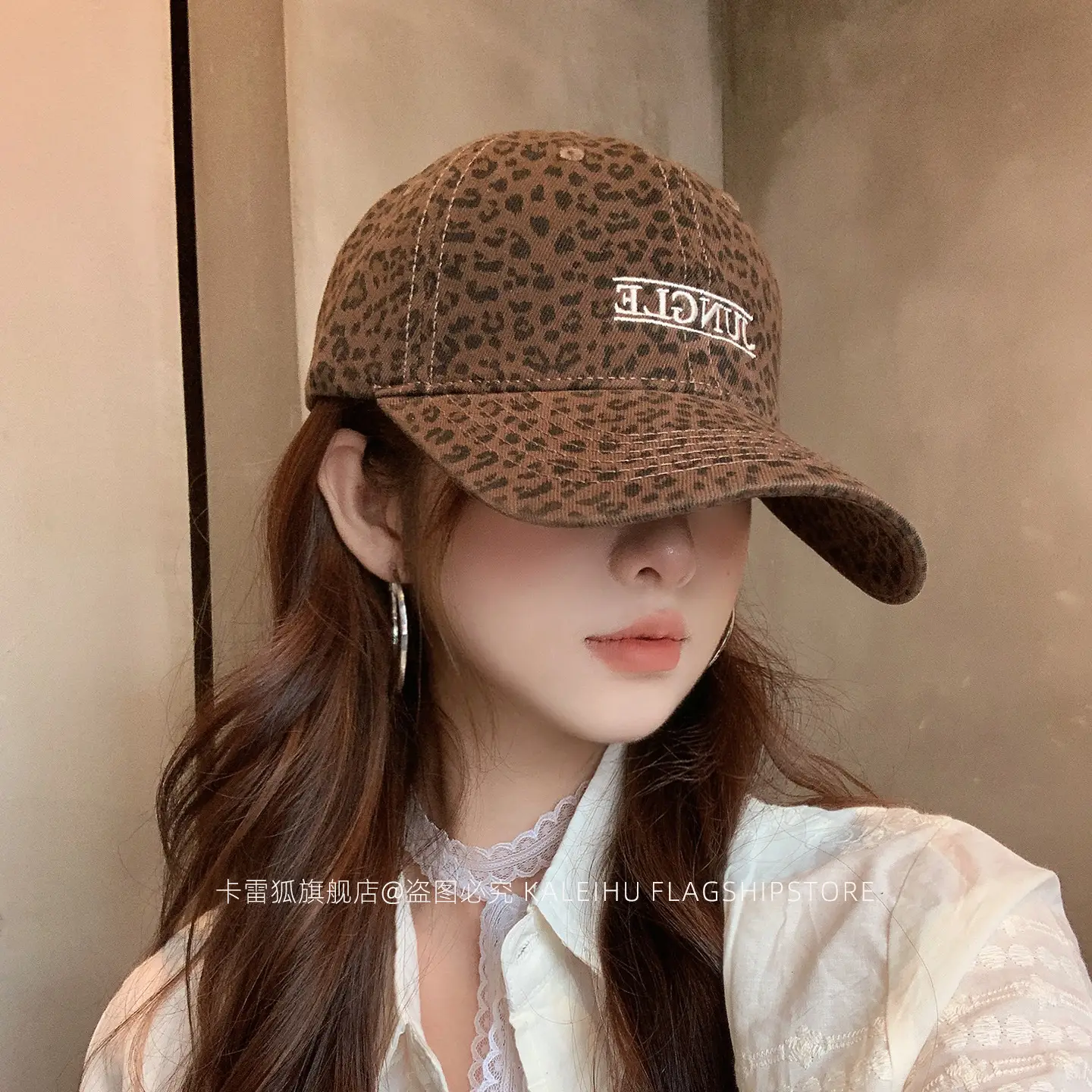 Leopard Print Women's Cap Wide Brim Brown - Image 7