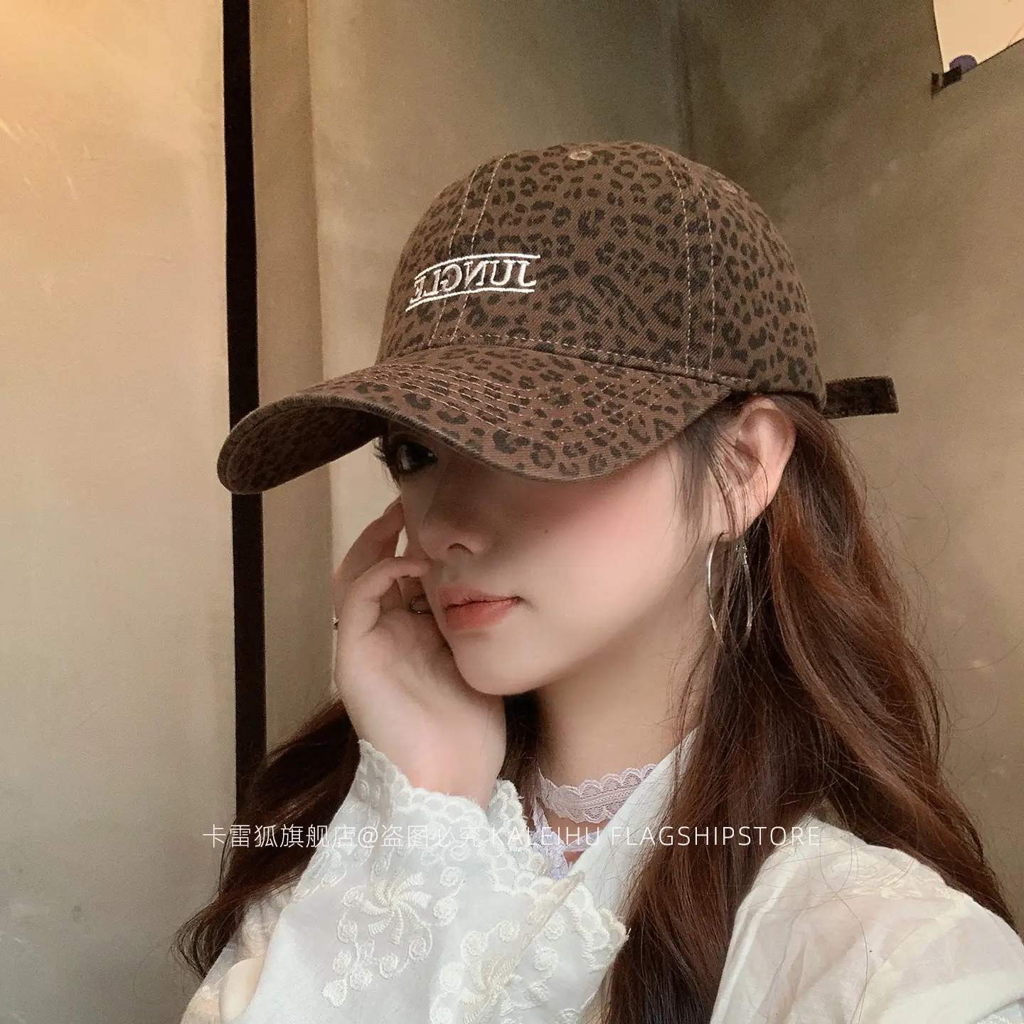 Leopard Print Women's Cap Wide Brim Brown - Image 8