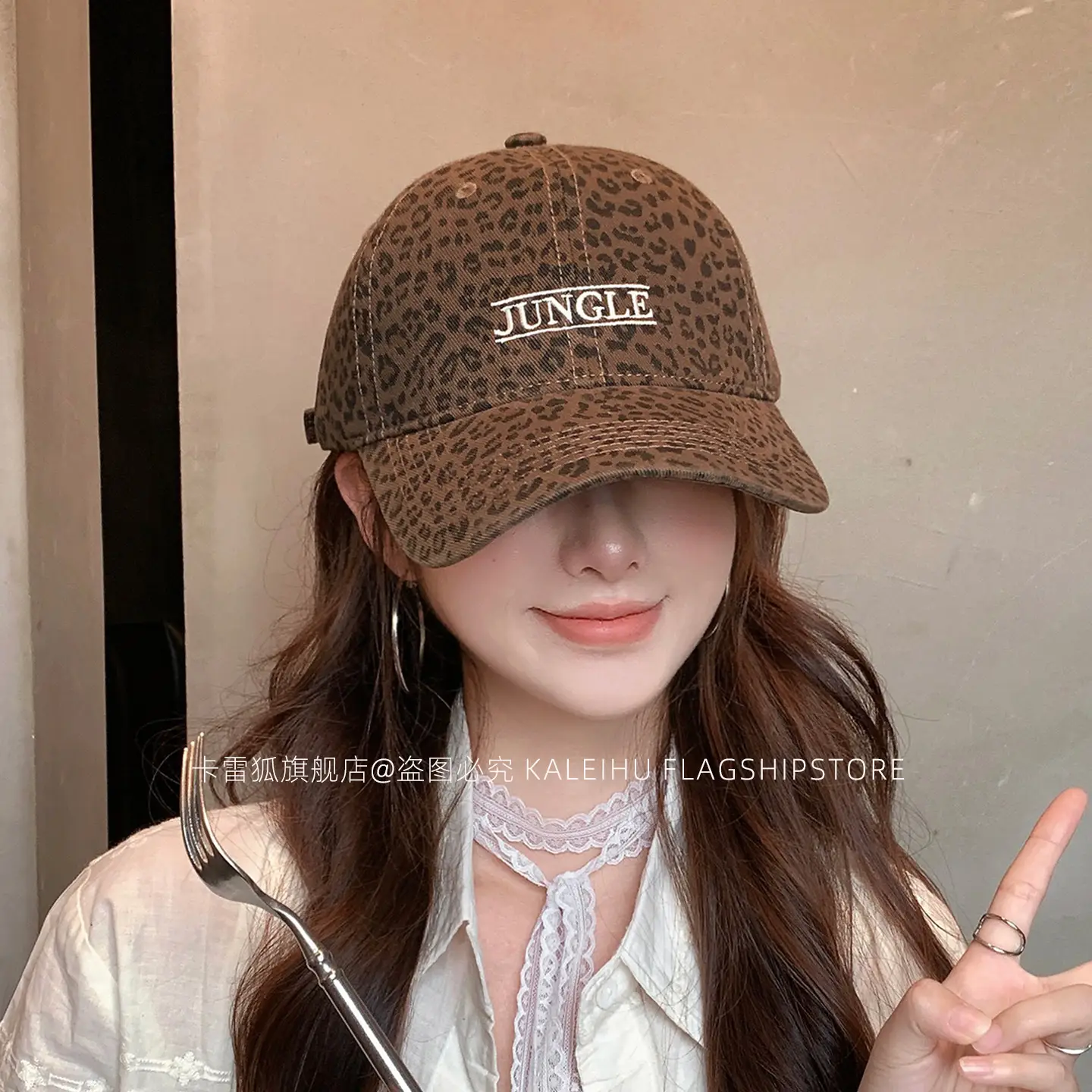 Leopard Print Women's Cap Wide Brim Brown - Image 9