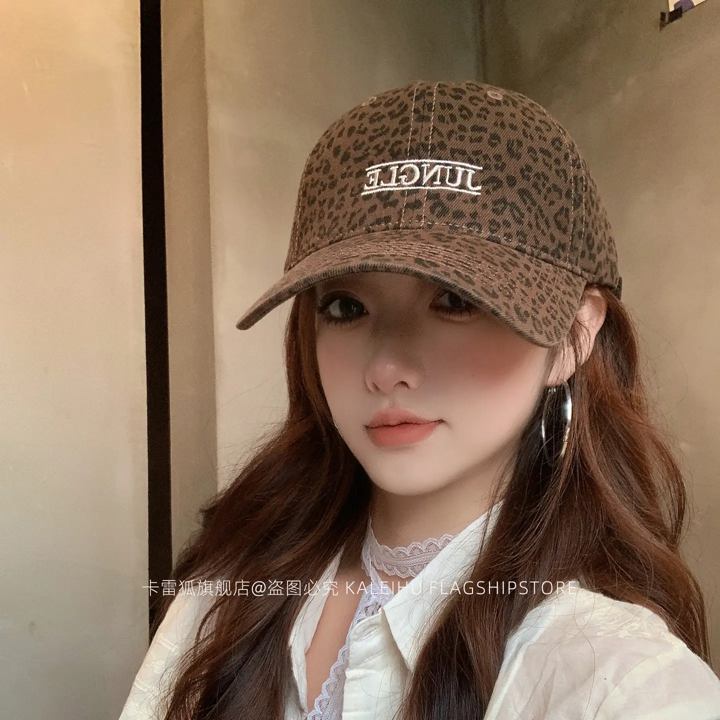 Leopard Print Women's Cap Wide Brim Brown - Image 10