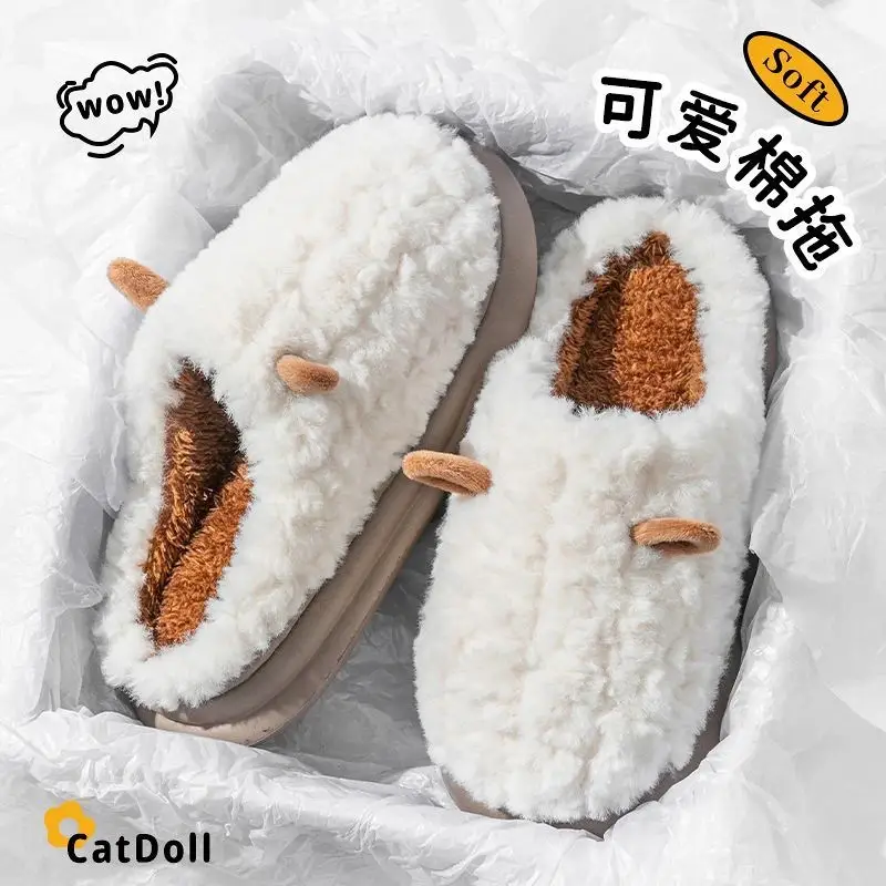 Stuffed Warm Cotton Slippers for Women Indoor Home Non-Slip Thickeneded Bottom Cartoon Puppy Couple Cotton Slippers - Image 7