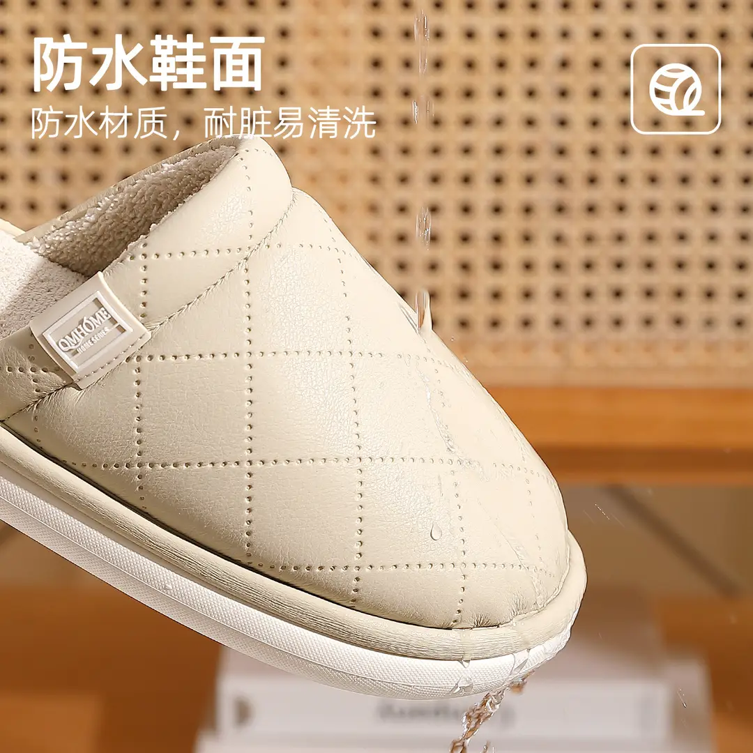 Pu Waterproof Cotton Slippers for Men in Autumn and Winter, Indoor Home Use, Thick-Soled, Warm and Comfortable Plush Cotton Slippers for Women Wholesale - Image 7