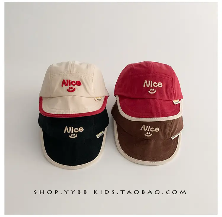 Nice Blue Baby Sun Hat Windproof Peaked Cap — feature 1