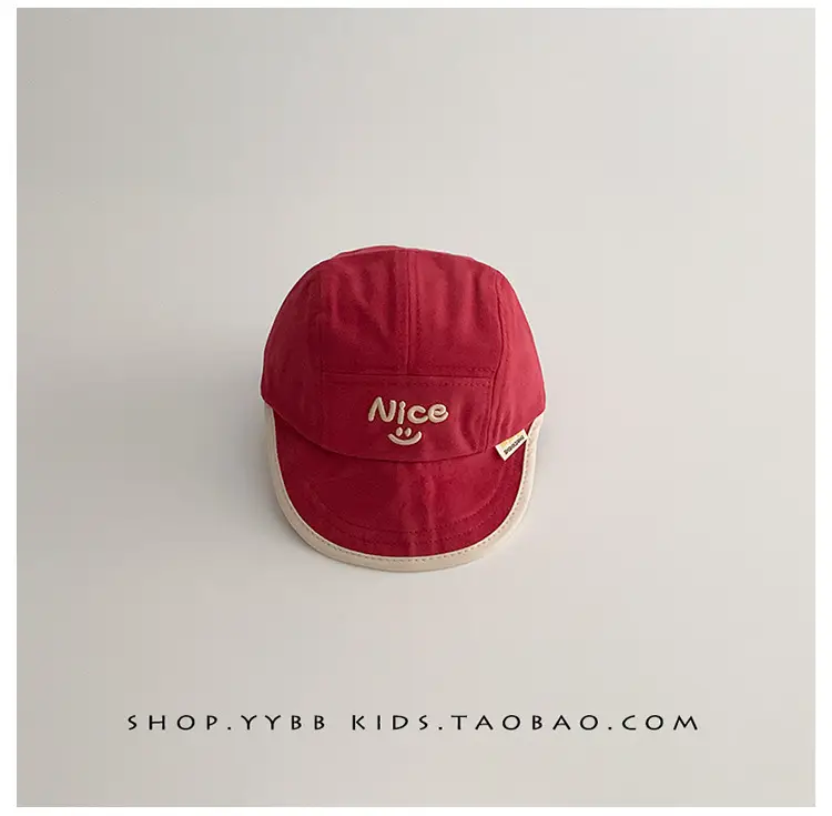 Nice Blue Baby Sun Hat Windproof Peaked Cap — feature 11